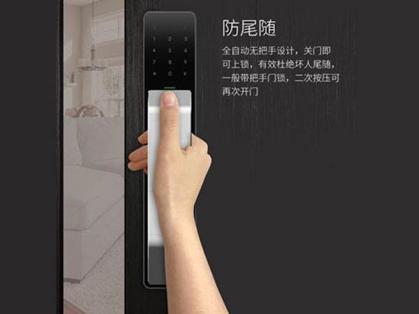 宿豫24小时上门开锁公司